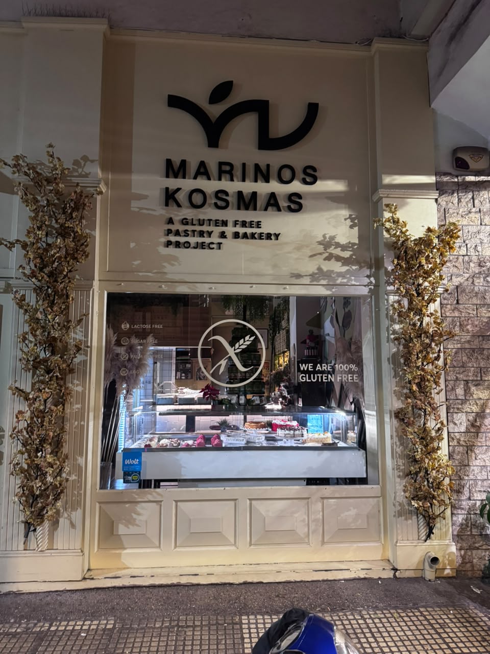 The Marinos Kosmas gluten-free bakery counter in Athens